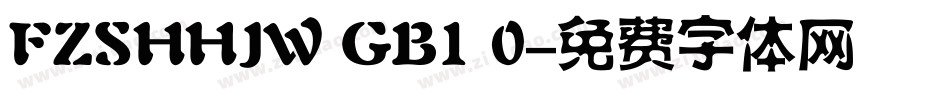 FZSHHJW GB1 0字体转换